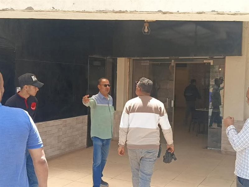 إزالة الاشغالات 