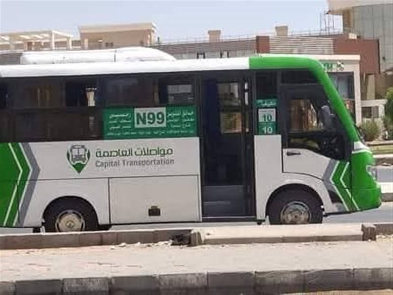 تشغيل خطوط مواصلات
