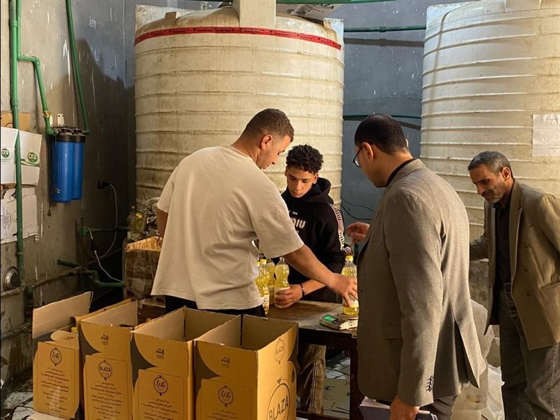  حماية المستهلك خلال