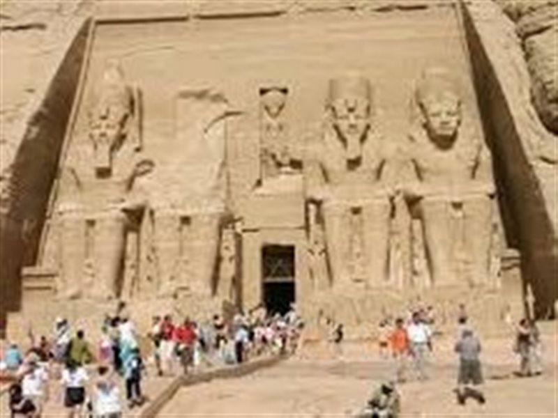 سياحة