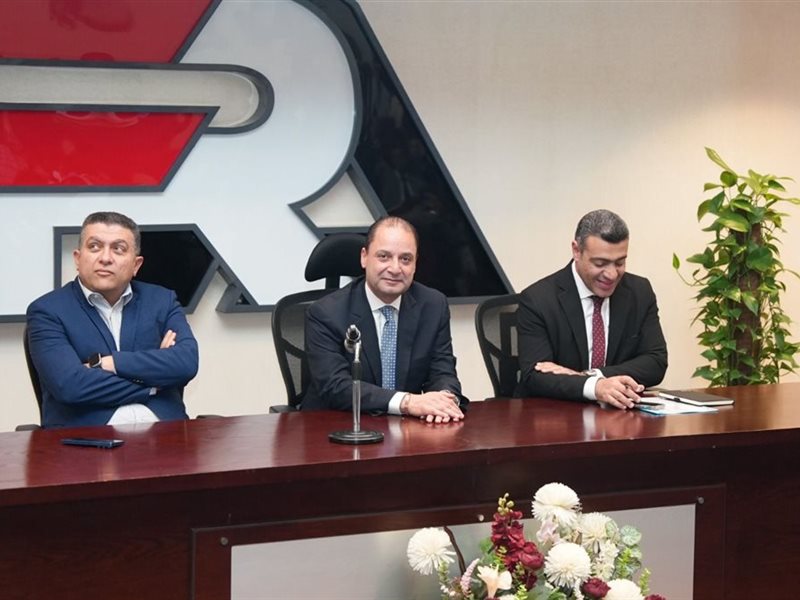 الرقابة المالية