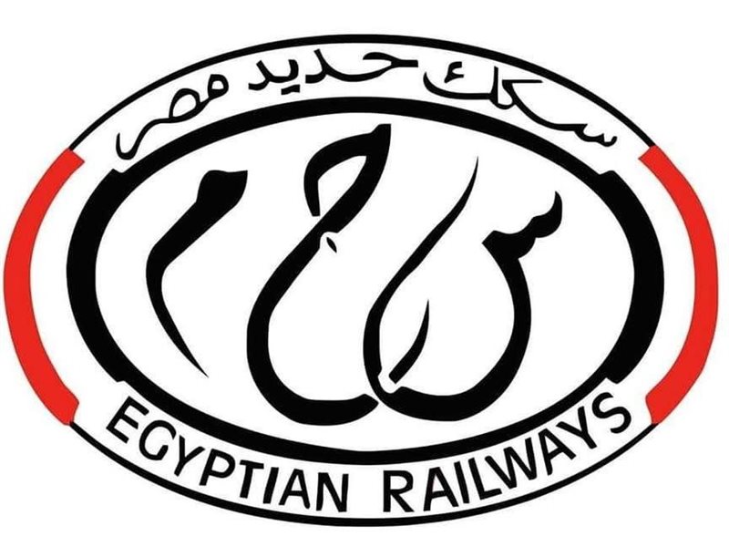 سكك حديد مصر