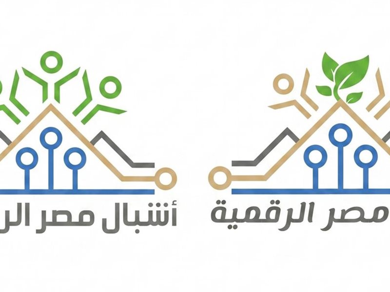 الاتصالات 