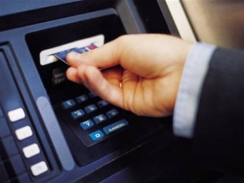 الـATM