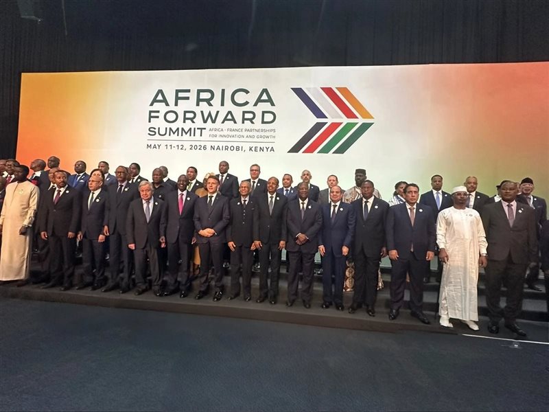 قمة أفريقيا فرنسا