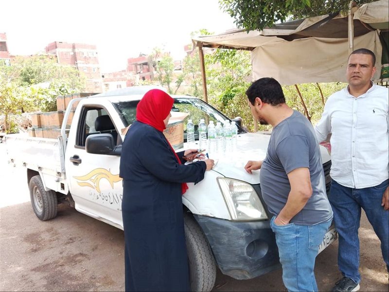 مياه مجهولة المصد