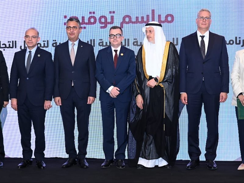 خلال مؤتمر اليوم