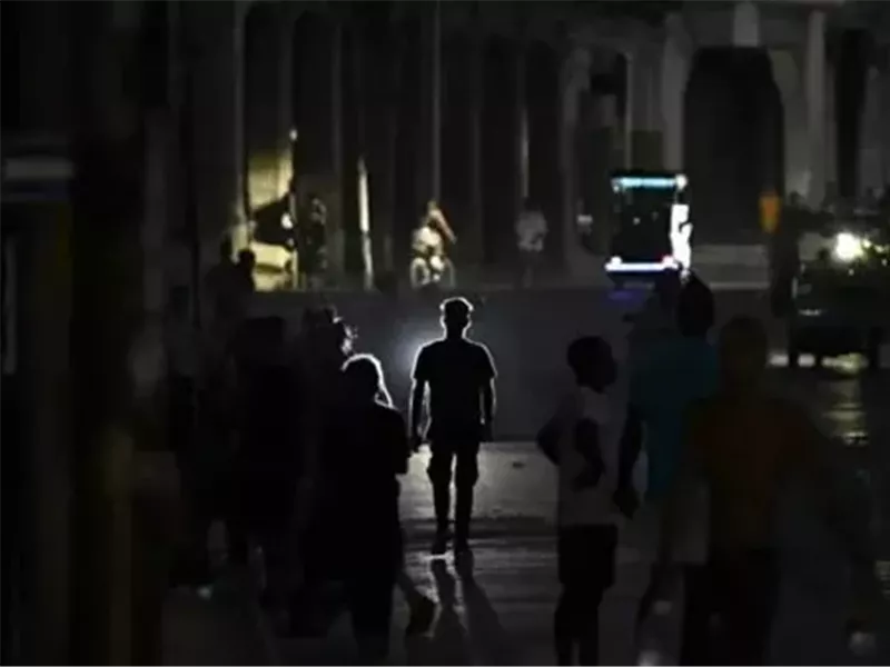 كوبا