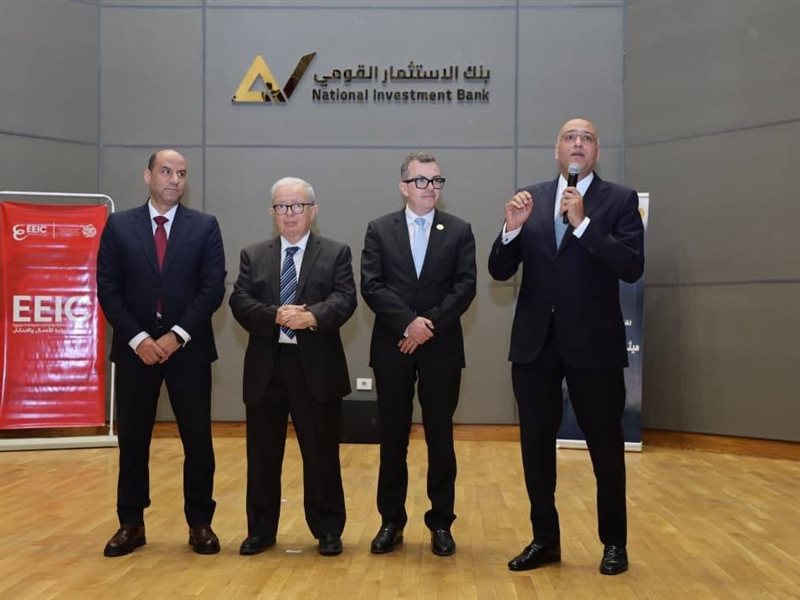 جهاز تنمية المشروعات
