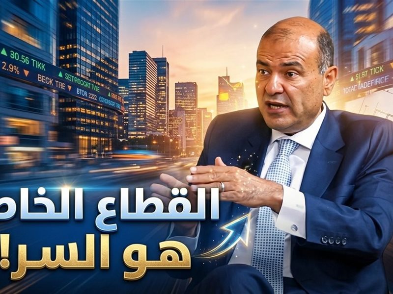 د. خالد حنفي الأمين