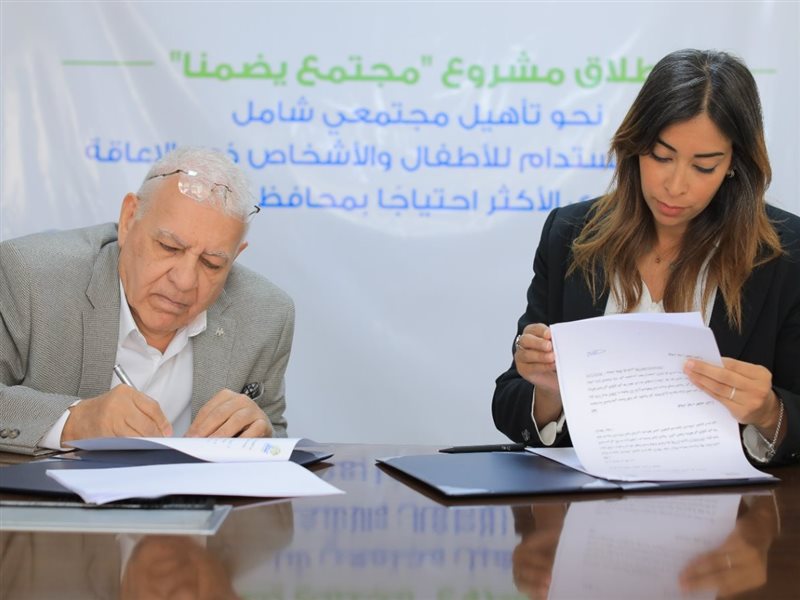 خلال اللقاء 