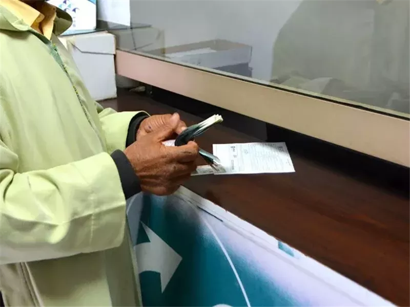 الدعم الاجتماعي