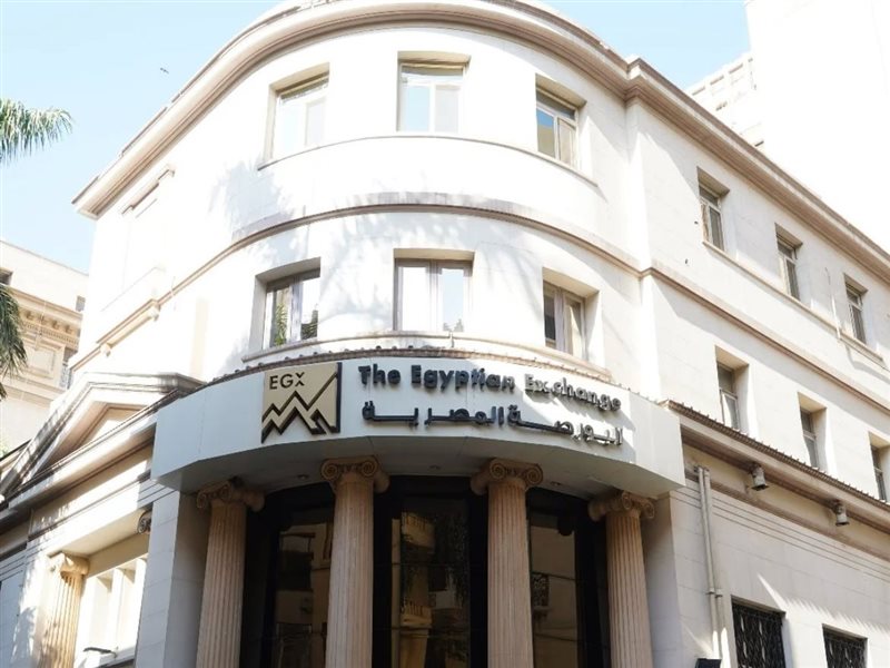 البورصة المصرية