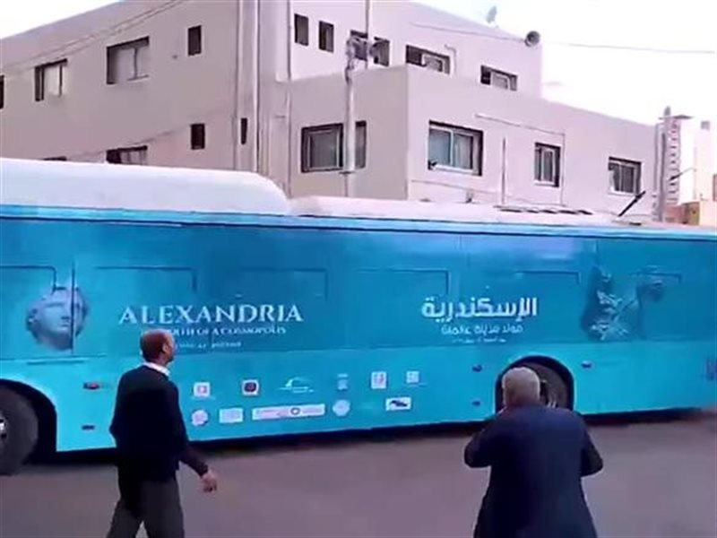 النقل في الإسكندرية