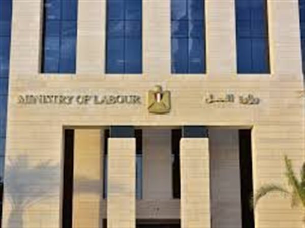 وزارة العمل تطرح 18 وظيفة جديدة بالسويس برواتب تصل إلى20 ألف جنيه