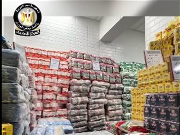 معرض «أهلًا بالعيد» بحدائق القبة.. 120 منفذ للسلع الغذائية واللحوم