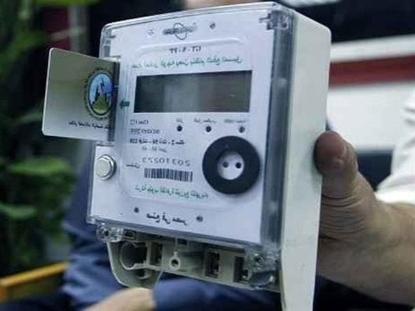 تعرف على الأيام والساعات الصديقة في عدادات الكهرباء مسبقة الدفع خلال إجازة عيد الأضحى