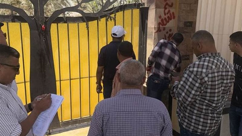 المنشآت غير المرخصة