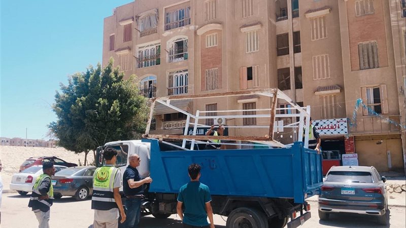 إزالة التعديات 