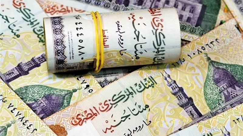 المعروض النقدي