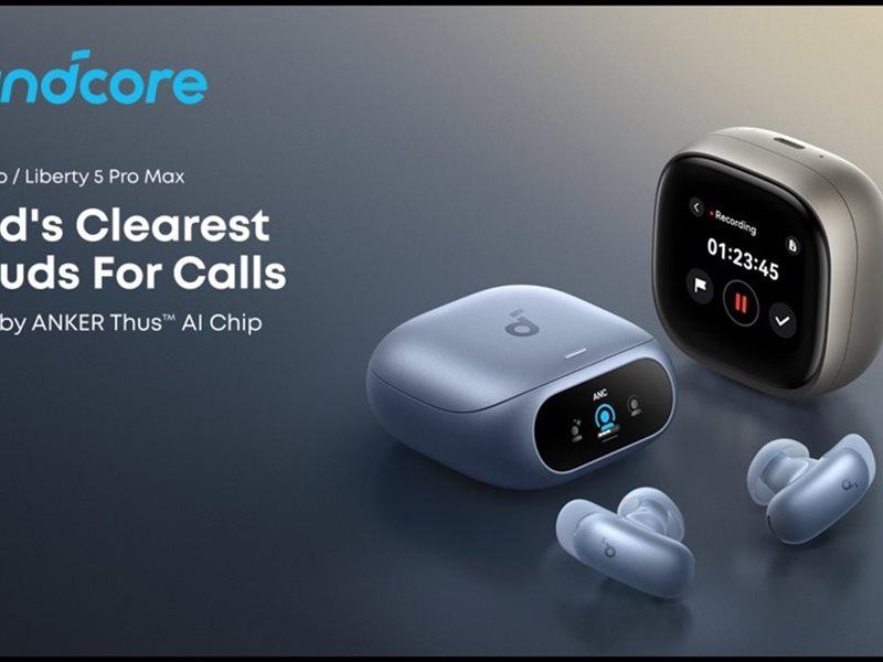 سماعات Soundcore