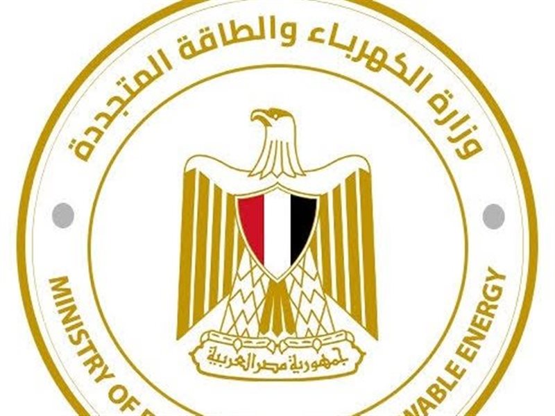 الكهرباء
