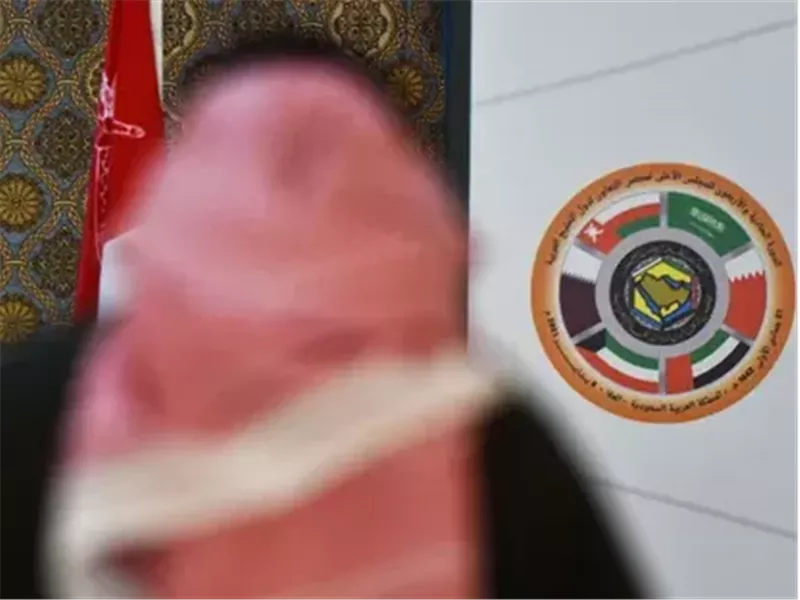 مجلس التعاون الخليجي 