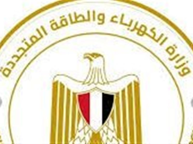 الكهرباء 