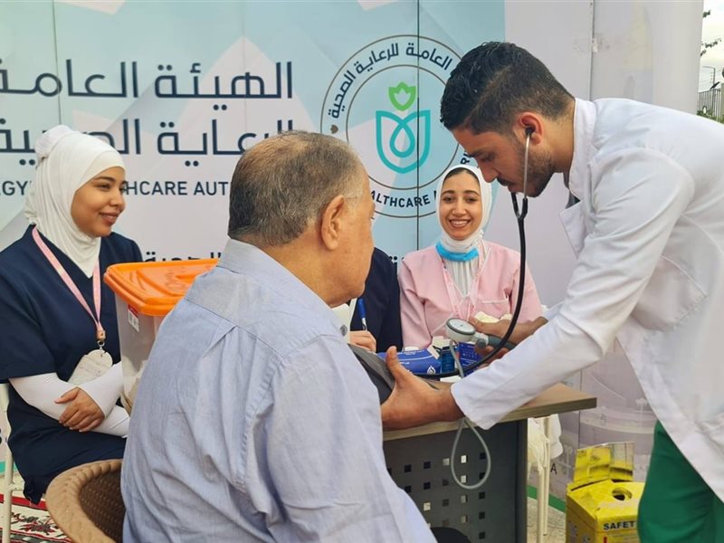 الرعاية الصحية