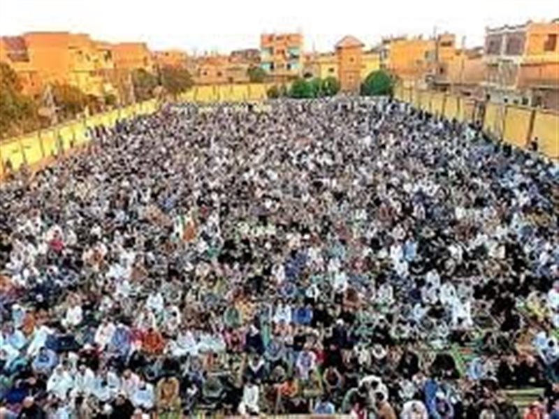 صورة أرشيفية لصلاة العيد