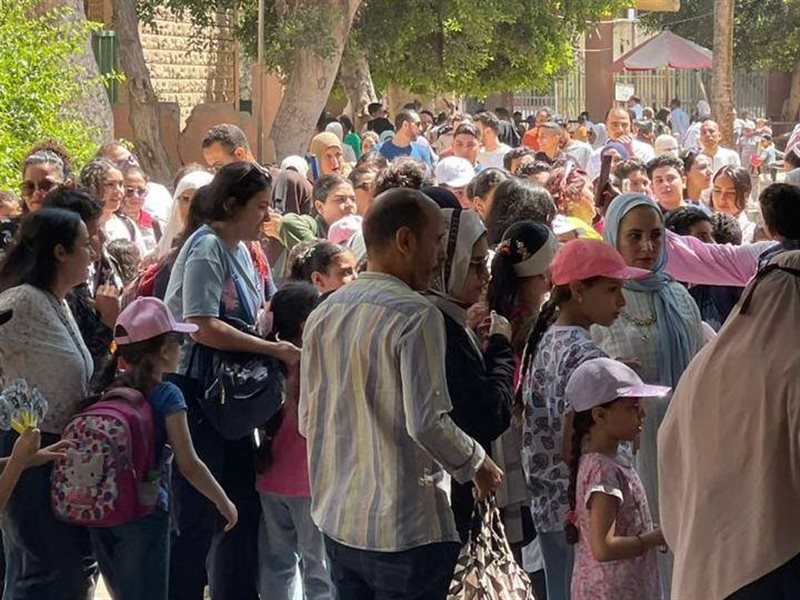 حدائق الحيوان الإقليمية