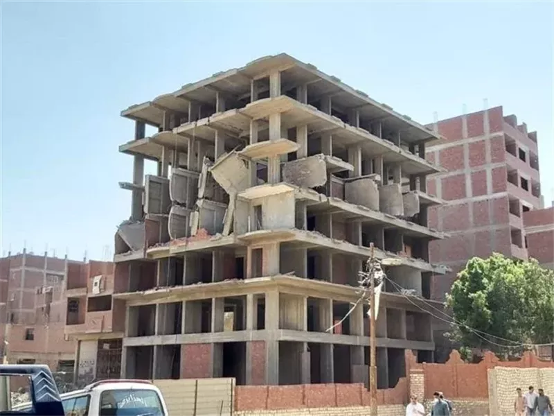 رسوم التصالح