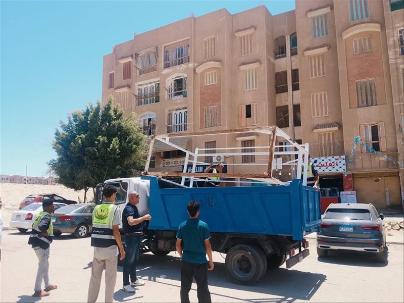 إزالة التعديات 