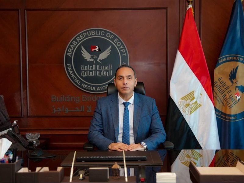  إسلام عزام رئيس الهيئة العامة للرقابة المالية