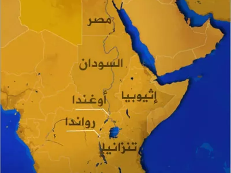 دول حوض النيل
