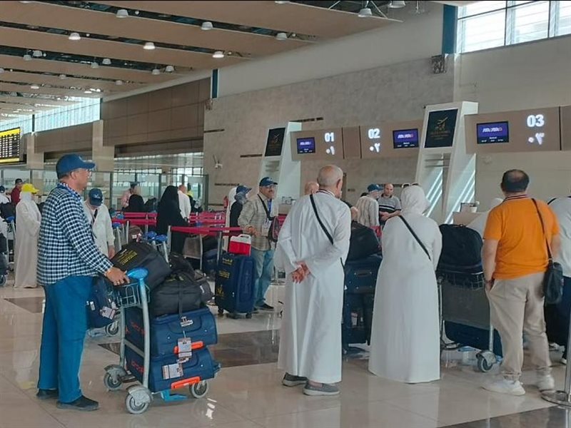 عودة حجاج الحج السياحي