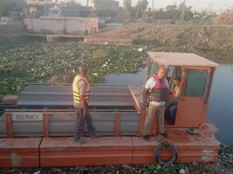  شركة مياه الشرب