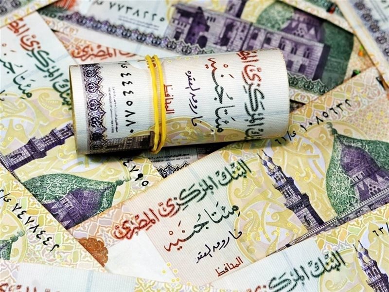 المعروض النقدي