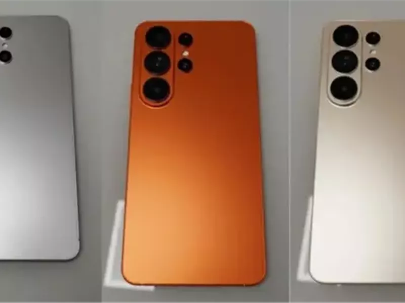Galaxy S26 Ultra