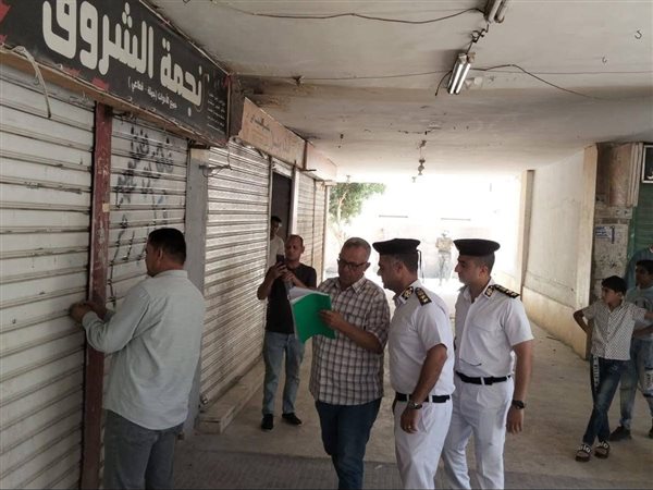 تنفيذ 16 قرار غلق وتشميع ورفع اشغالات في حملة مكبرة