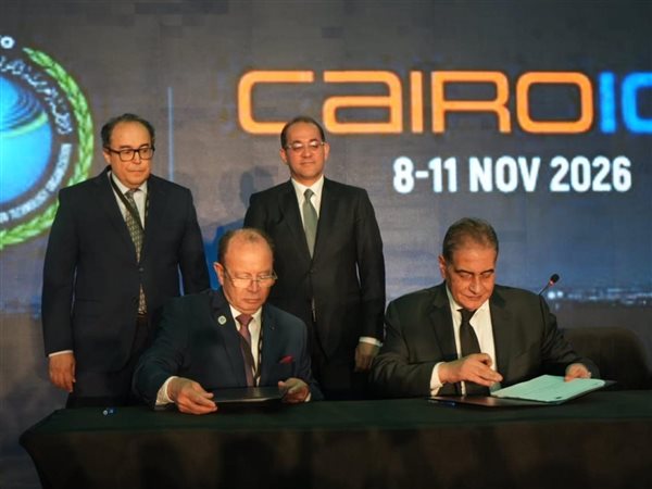 وزير المالية: إطلاق موبايل أبلكيشن خلال الفترة المقبلة.. لتيسير تقديم تسهيلات الضرائب العقارية