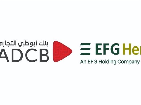 بنك أبوظبي التجاري - مصر وإي إف جي هيرميس يطلقان صندوق استثمار زايد كل يوم النقدي