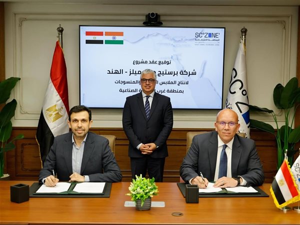 1000فرصة عمل جديدة..أول استثمار هندي ينطلق من القنطرة غرب باستثمارات مليار جنيه