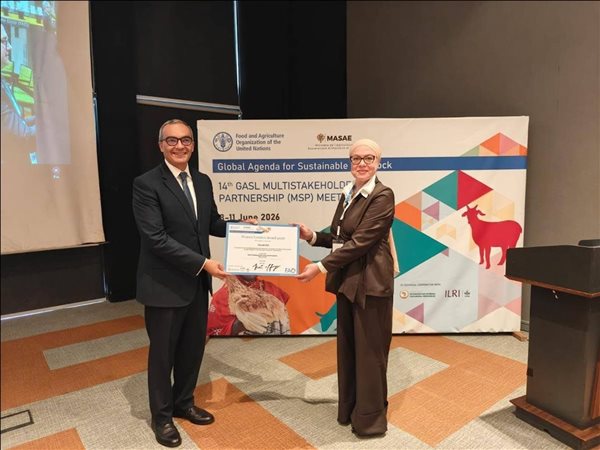 تكريم دولي لمديرة معهد بحوث الصحة الحيوانية بالسنغال تقديرًا لإسهاماتها في الأمن الغذائي