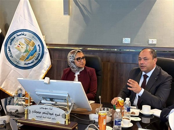 هيئة تنمية الصعيد ومحافظة الوادي الجديد تبحثان تعزيز التعاون ودعم المشروعات الاستثمارية