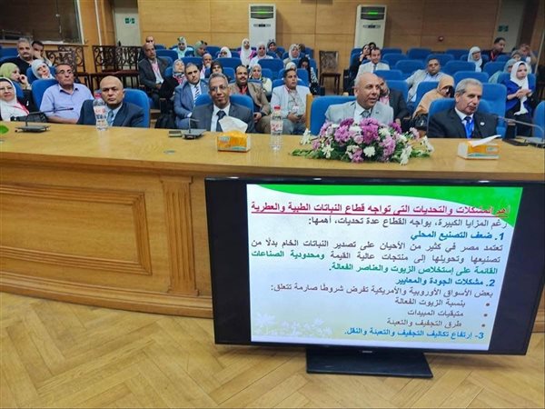 الزراعة: توسع في البحث العلمي والتدريب لدعم التنمية الزراعية المستدامة