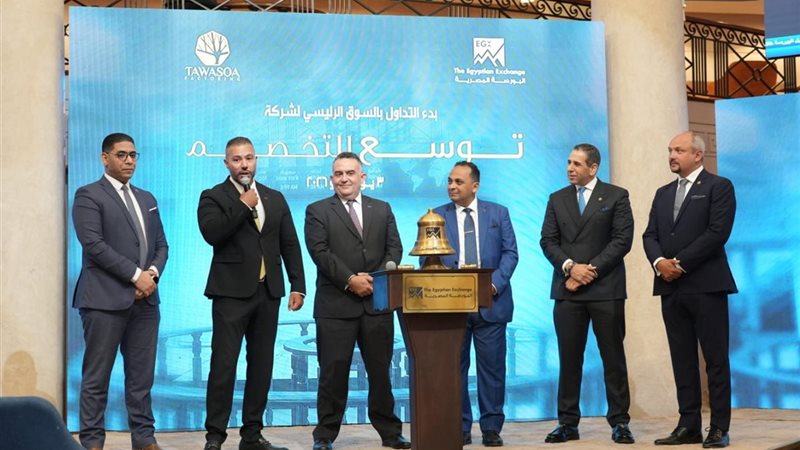 جانب من الفعاليات 