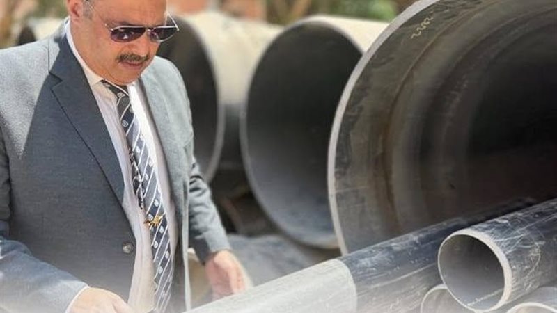 شركة مياه الشرب والصرف الصحي بمحافظات القناة