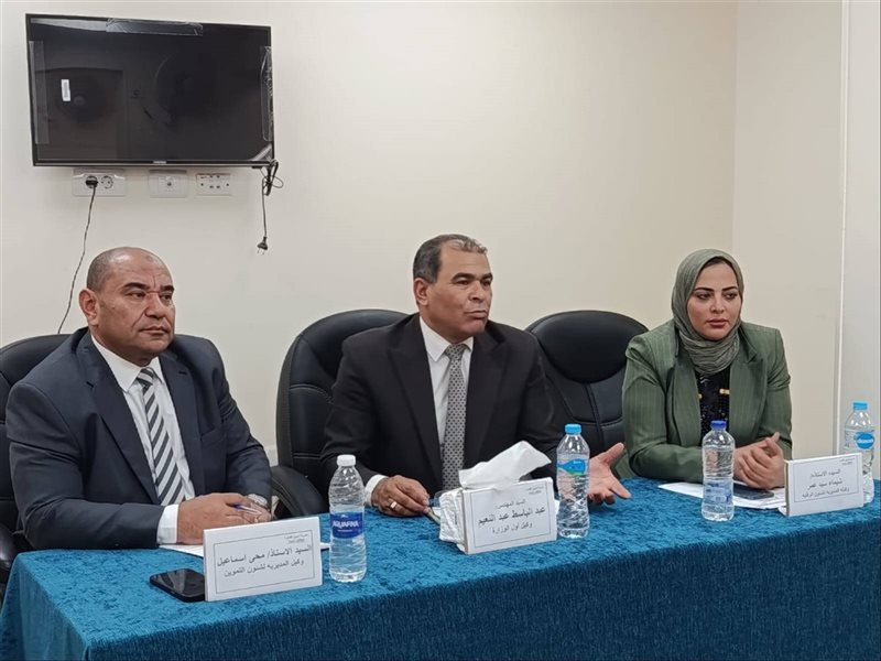 مديرية تموين القاهرة تعقد اجتماعًا موسعًا لتشديد الرقابة 