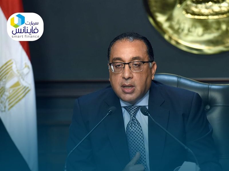 الدكتور مصطفى مدبولي رئيس مجلس الوزراء